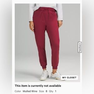 Lululemon Stretch High Waist Jogger Full Length